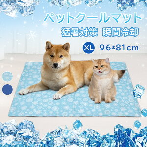 y300~OFFN[|30܂Łzybg N[}bg L Ђ}bg  96*81cm ⊴ybg}bg p⊴WF}bg Lp ⊴ p}bg 4TCY 50*40cm 50*65cm 50*90cm  ЂV