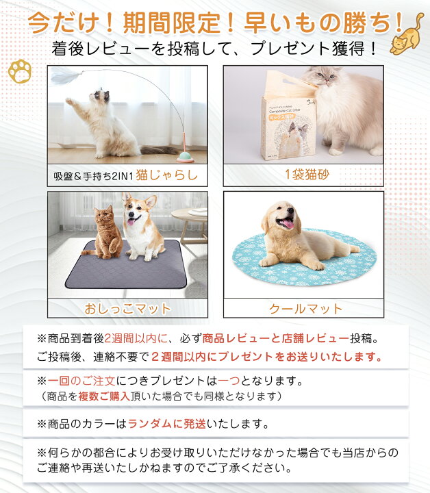 楽天市場】【15%OFFクーポン☆1/24日まで】ペット サークル ハイ 