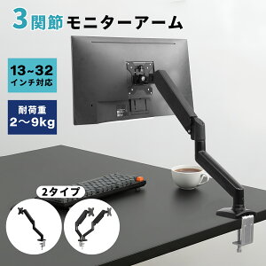 j^[A[ VO 2 fA Nv 13C`~32C`Ή Obg fAKXXvO ubN j^[X^h fBXvCA[ KXXvO tj^[