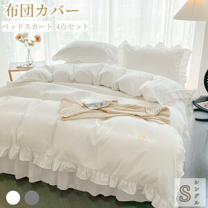 y10%OFFN[|X[p[SALEzzcJo[ zcJo[Zbg 3_Zbg 4_Zbgt xbhXJ[g |zcJo[ n  􂢉H _炩 ɗD xbhJo[  