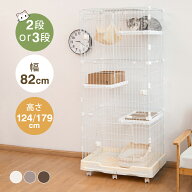 【25%OFFクーポン★9/25日限定】猫ケージ 3段 キャットケージ 3段 2段 大型 ペットケージ 82*57*179cm キ…