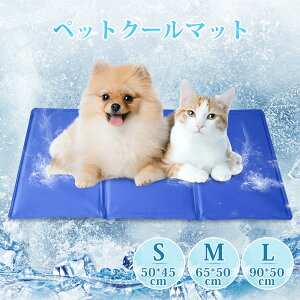 y10N[|&P5{11܂Łzybg N[}bg ⊴ybg}bg p⊴WF}bg Lp ⊴ Ђ}bg p}bg 3TCY 50*40cm 50*65cm 50*90cm  p ЂV[g 