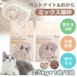 y10OFFN[|11܂ŁzL  1܁E6 21~22.8L xgiCgƂ  ł܂ R₹ gCɗ EL R юUȂ ^pbN VRf L݂