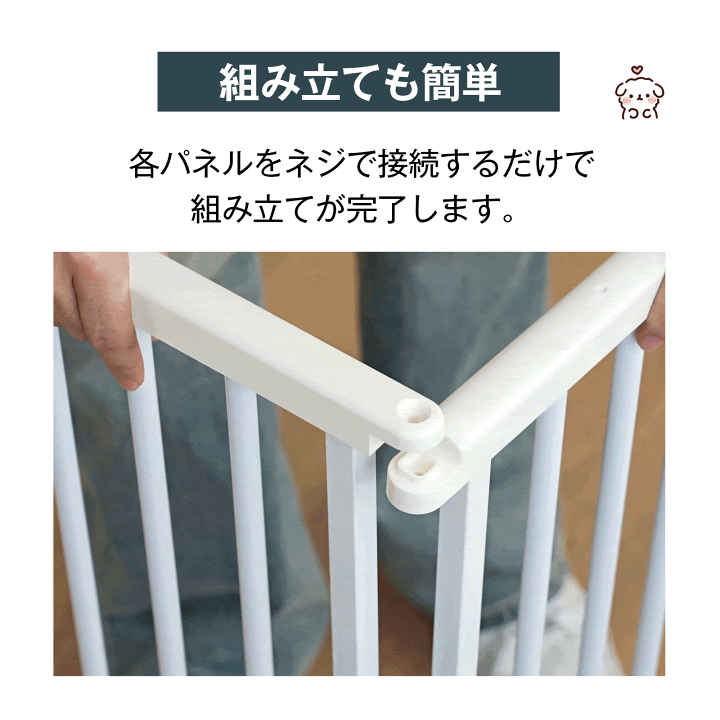 楽天市場】【20%OFFクーポン☆11日まで】ペット サークル ペット