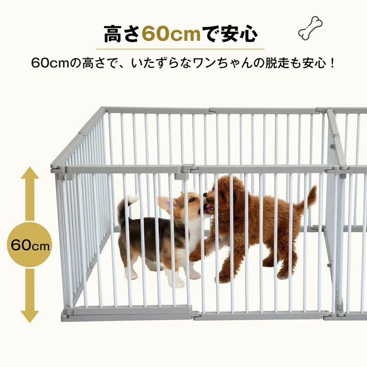 楽天市場】【20%OFFクーポン☆17日まで】ペット サークル 犬 ケージ 犬 