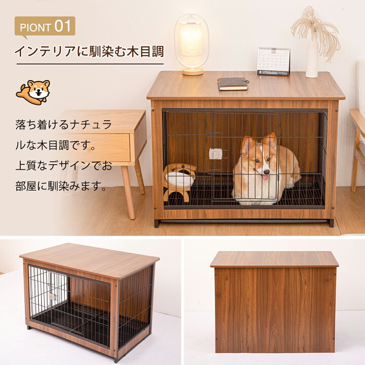 楽天市場】【20%OFFクーポン☆17日まで】ペットサークル 犬ケージ 木製 