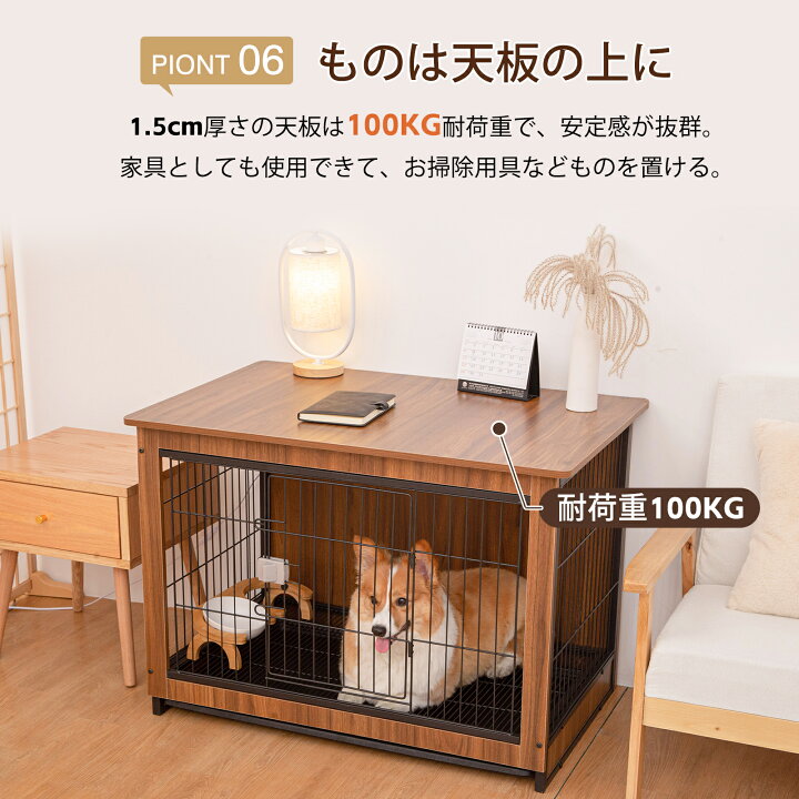 楽天市場】【20%OFFクーポン☆10日まで】ペットサークル 犬ケージ 木製 