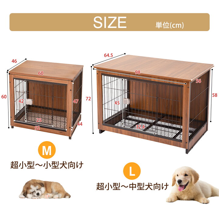 楽天市場】【12%OFFクーポン&P5倍☆12/11日まで】ペットサークル 犬  