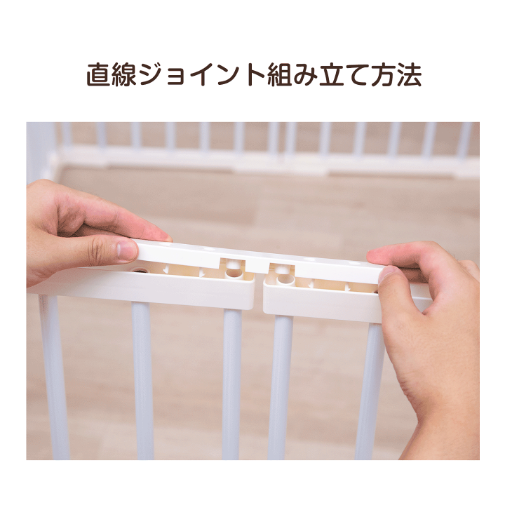楽天市場】【最大12%OFFクーポン☆先着5名】ペット サークル 楽天市場】【最大12%OFFクーポン☆先着5名】ペット サークル