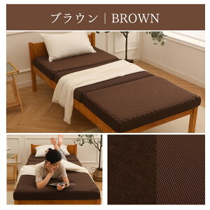 y15%OFFN[|11܂Łz}bgX  VO 190N Ɍ10cm ~zc O܂ QSn̈U ʉH ܂肽 }bgX xbh}bgX Q}bg E^