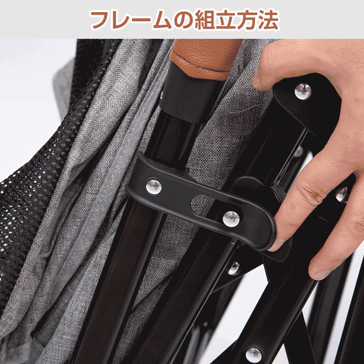 楽天市場】【15%OFFクーポン☆11日まで】ペットカート バギー 上下二段