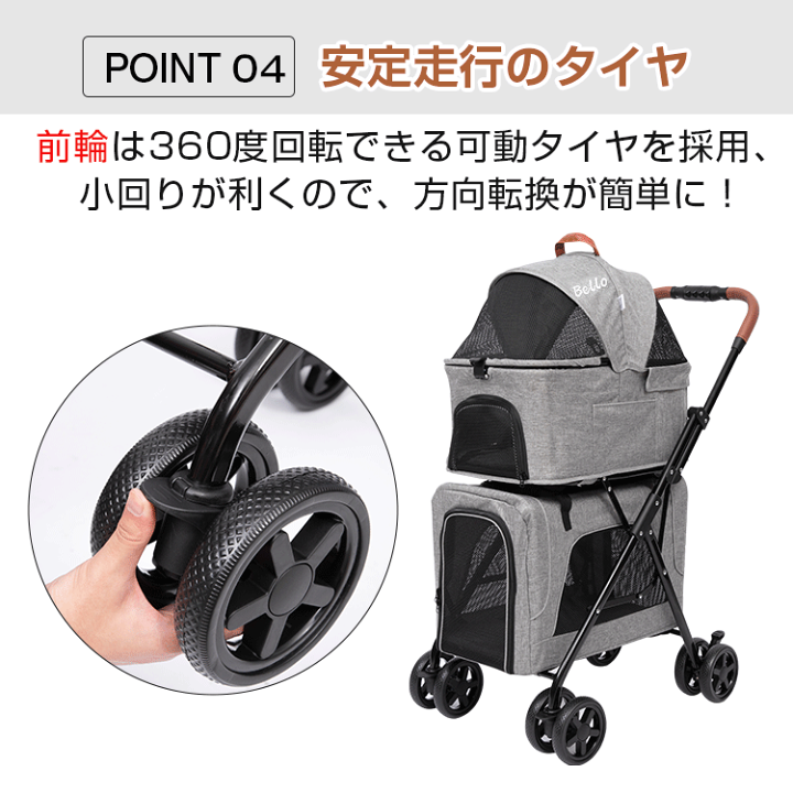 タイムセール 本日24時まで ペットカート / バギー キャリー カート キャリーカート 4輪 介護用 バギー 折りたたみ 折り畳み
