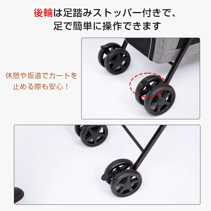 楽天市場】【15%OFFクーポン☆31日まで】ペットカート バギー 上下二段