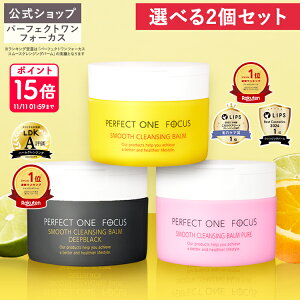 y2Zbgzyzp[tFNgtH[JX NWOo[ 75g / fB[vubN / sAsWsv ܂GNOKtNWO ϗƂ  I[C  p 