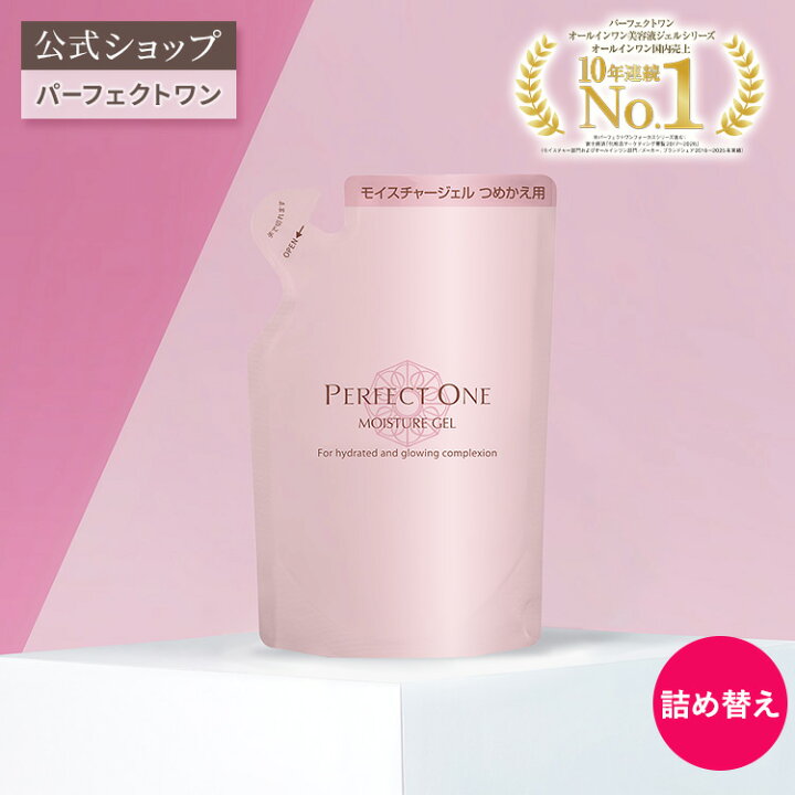 楽天市場】＼ポイント15倍＆10%OFFクーポン対象 11/21 20:00〜11/27 01 