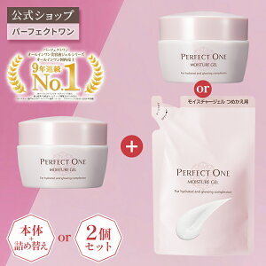 yzy2ZbgzyPi{lߑւ1zp[tFNg CX`[WF 75g / V{ I[CWF / R[Q JvZ CICAz / ϐ t N[ 