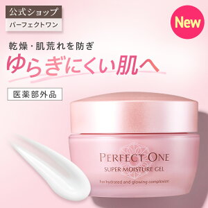 yz p[tFNg pX[p[CX`[WF 50g / V{ I[CWF / R[Q CICAz ێ /ϐ t N[ et pbN ωn / I[