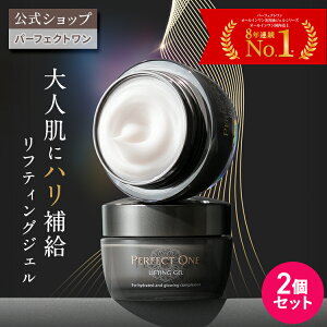 yzp[tFNg teBOWF 50g / V{ I[CWF / R[Q CICAz n / ϐ t N[ et pbN ωn / ϕi N 