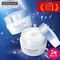楽天市場】パーフェクトワン 薬用ホワイトニングジェル 75gの通販 