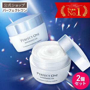 yzy2ZbgzyPi{lߑւ1zp[tFNg pzCgjOWF 75g / V{ I[CWF / R[Q / ϐ t N[ et pbN ω