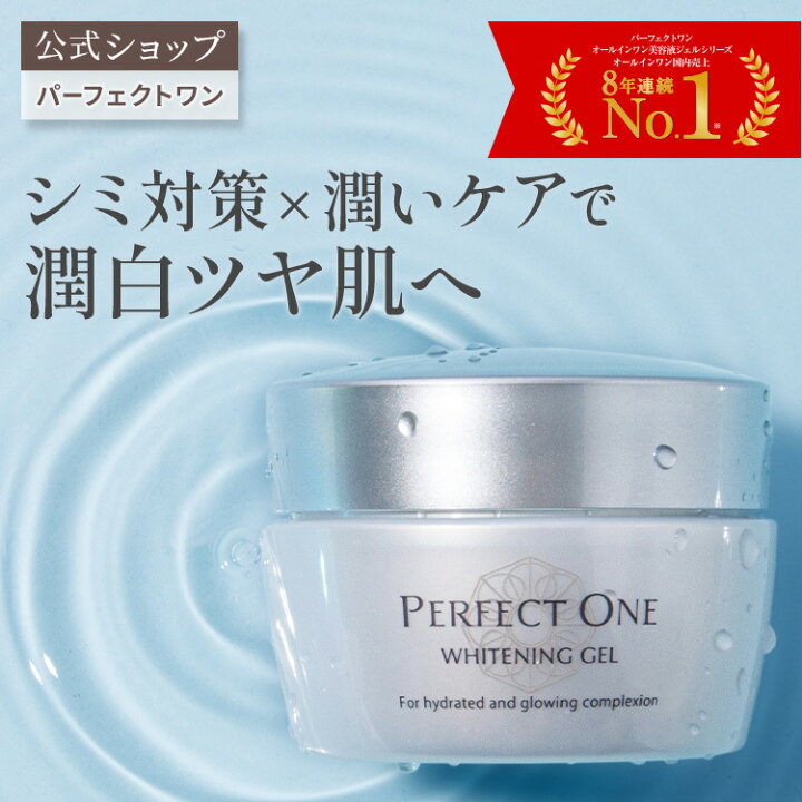 楽天市場】＼ポイント15倍＆10%OFFクーポン対象 11/21 20:00〜11/27 01 