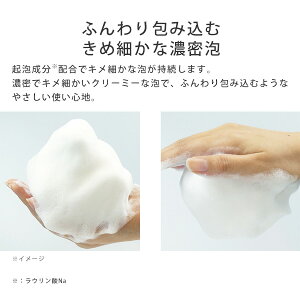 楽天市場 福袋クーポン パーフェクトワン クレンジングソープ 60g 新日本製薬 公式通販 オールインワン メイク落とし 洗顔 毛穴ケア 角質ケア 保湿 スキンケア 洗顔石鹸 洗顔料 クレンジング 無添加 合成香料 合成着色料 パラベン 新日本製薬オンライン