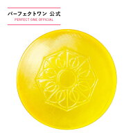 【公式】パーフェクトワン クレンジングソープ 60g / 新日本製薬 オールインワン洗顔 / コラーゲン マカ…