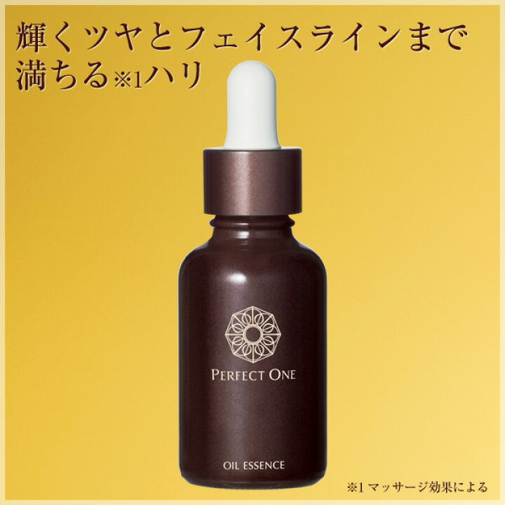 楽天市場】＼ポイント5倍＆10%OFFクーポン対象 5/23 20:00〜5/27 23:59 