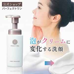 yzp[tFNg ouN[EHbV / V{ ʔ / A N[ / I[C NWO 痿 / CNƂ  ьPA pPA ێ }bT[W 6