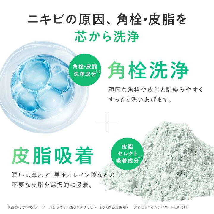 楽天市場】【20%OFF特価！28日まで】【3個セット】【公式 