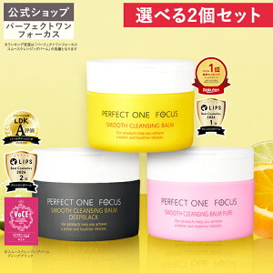 y2Zbgzyzp[tFNgtH[JX NWOo[ 75g / fB[vubN / sAsWsv ܂GNOKtNWO ϗƂ  I[C  p 