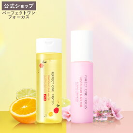 【公式】パーフェクトワンフォーカス スムースウォータリージェル ピュア 90g & パーフェクトワンフォーカス スムースクリアウォーターVC7 150g/ オールインワンジェル / 敏感肌 肌荒れ 低刺激 無添加 植物由来 / 化粧水 _fs1