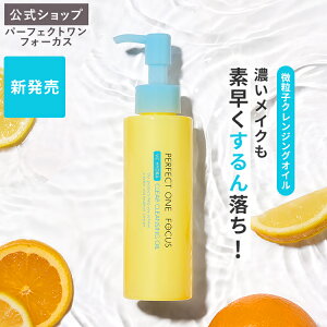 Vyzp[tFNgtH[JX VCnCh NANWOIC 120ml / NWO r^~ s[O ь p p    iCAVA~h q