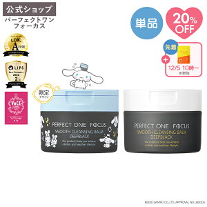 _fUCo^p[tFNgtH[JX X[XNWOo[ fB[vubN Vi[ fUC 75g p[tFNgtH[JX X[XNWOo[