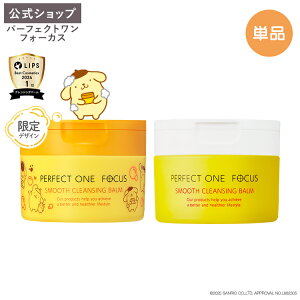 _fUCo^p[tFNgtH[JX X[XNWOo[ ||v fUC 75g p[tFNgtH[JX X[XNWOo[ 75gsWsv 