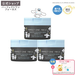 y3Zbgzyzp[tFNgtH[JX NWOo[ 75gsWsv ܂GNOKtNWO ϗƂ   p _fs2