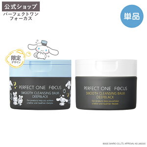 _fUCo^p[tFNgtH[JX X[XNWOo[ fB[vubN Vi[ fUC 75g p[tFNgtH[JX X[XNWOo[