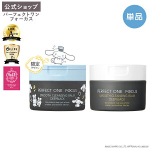 _fUCo^p[tFNgtH[JX X[XNWOo[ fB[vubN Vi[ fUC 75g p[tFNgtH[JX X[XNWOo[