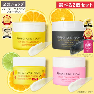 y2Zbgzyzp[tFNgtH[JX NWOo[ 75g / fB[vubN / sAsWsv ܂GNOKtNWO ϗƂ  I[C  p 