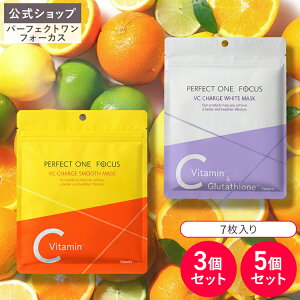 _yVLO1ʁ^yzp[tFNgtH[JX VC`[W X[X}XN zCg}XN 7 3 5 Zbg | }XN V[g}XN tFCX}XN ωt r^~ u