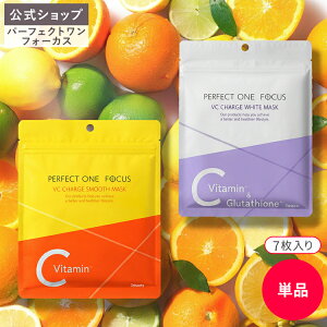 _yVLO1ʁ^yzp[tFNgtH[JX VC`[W X[X}XN zCg}XN 7 Pi | }XN V[g}XN tFCX}XN ωt r^~ uCgj