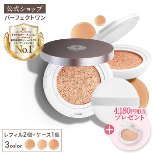 _Ȃ烌tB1v[g^ytB2/P[X1zyzp[tFNg OEJo[NbVt@f[V/ SPF50+ PA++++ / V{ / I[Ct@f[V