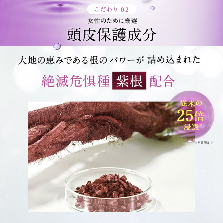 楽天市場】【公式】【医薬部外品】【3本セット】パーフェクトワン 