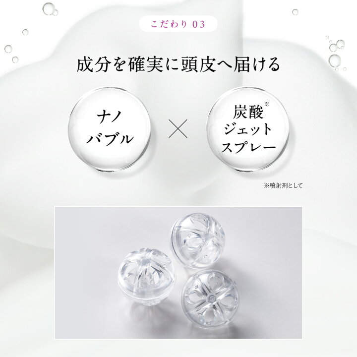 楽天市場】＼20％OFF 3/21 20:00〜3/27 09:59／【公式】【医薬部外品  