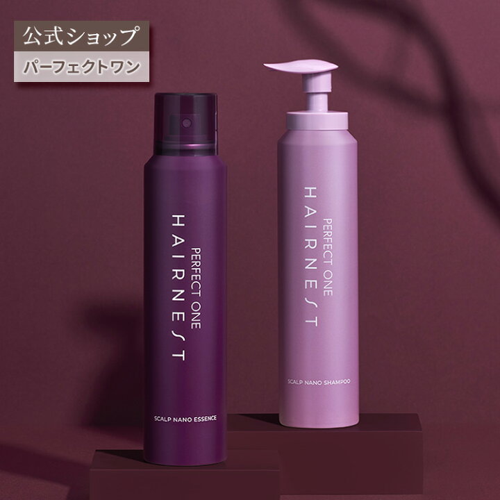 楽天市場】＼20％OFF 3/4 20:00〜3/11 09:59／【公式】【医薬部外品  