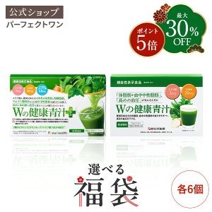 _ő30OFF^yyVzNT|[g2026(W̌N` W̌N`vX e6Zbg) b V{ ` _ W̌N` / V{ / @\\Hi / ̏dEEGXgE