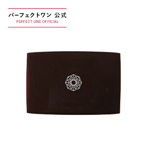 【公式】パーフェクトワン SPロングキープパウダーファンデーション 別売りケース / 新日本製薬 公式通販 / ファンデーションケース