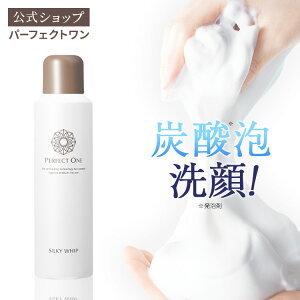 yzp[tFNg VL[zCbv 150g / V{ / I[C CNƂ  ьPA pPA ێ }bT[W / XLPA 痿 / Y (AF