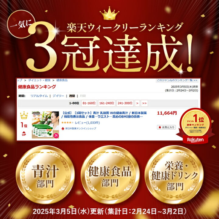 楽天市場】＼ポイント20倍＆10%OFFクーポン対象 5/23 20:00〜5/27 23 