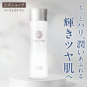 yzp[tFNg pSPzCgjO[V 120mL / V{ 򕔊Oi / XLPA pϐ / nvZ^GLX O``_WJE / Y / V